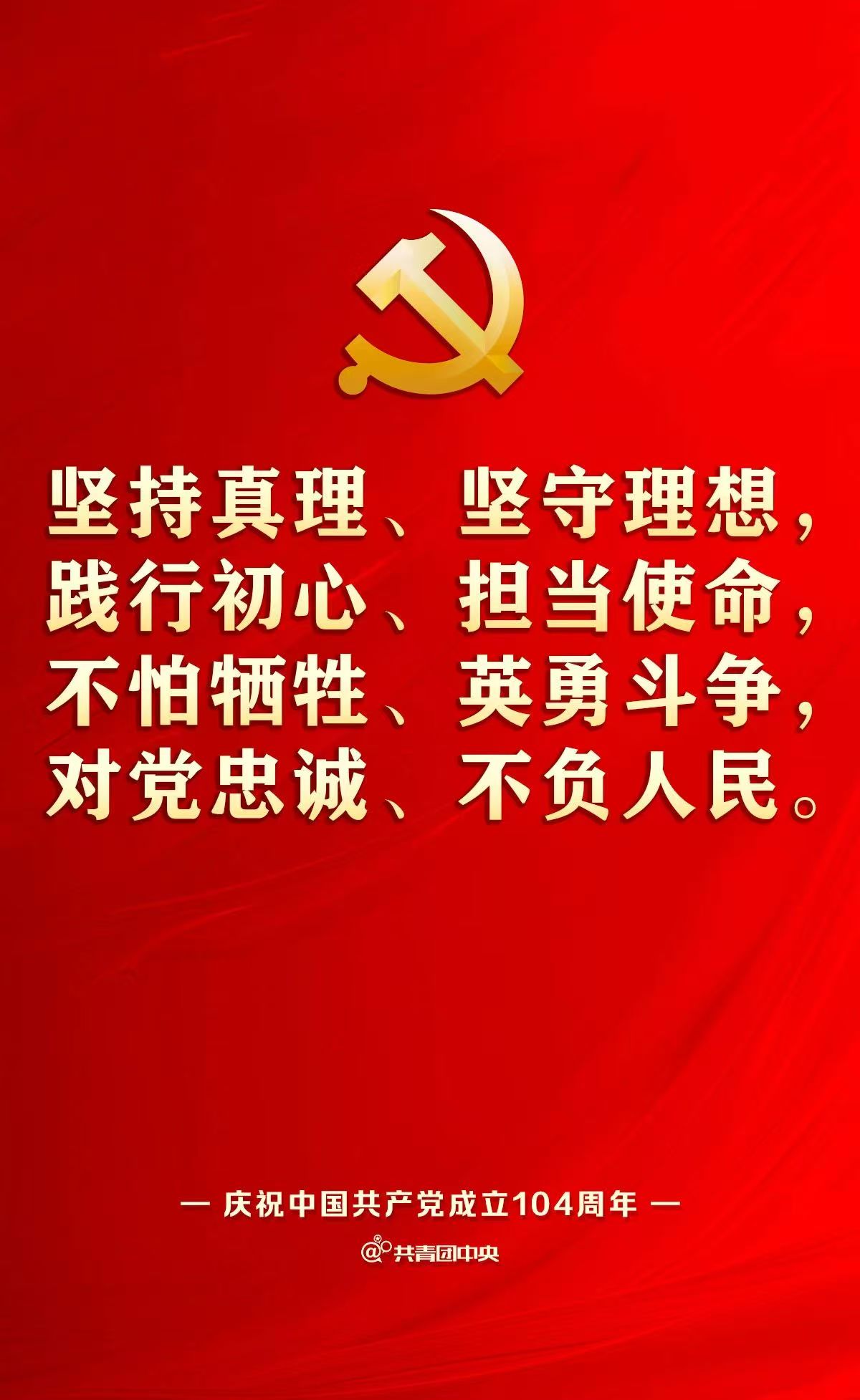 微信圖片_20250701090258.jpg