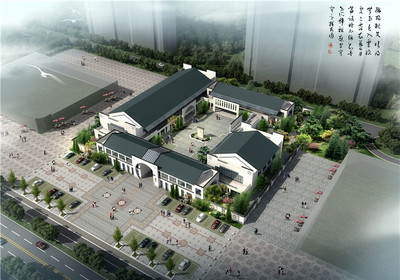 六安市好人馆