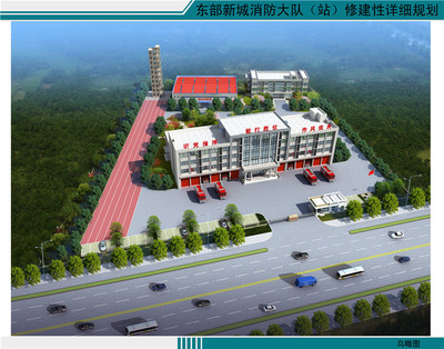 六安市东部新城消防大队规划设计