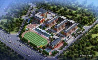 六安市金桥小学