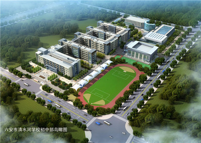 六安市清水河初中部-增加地块