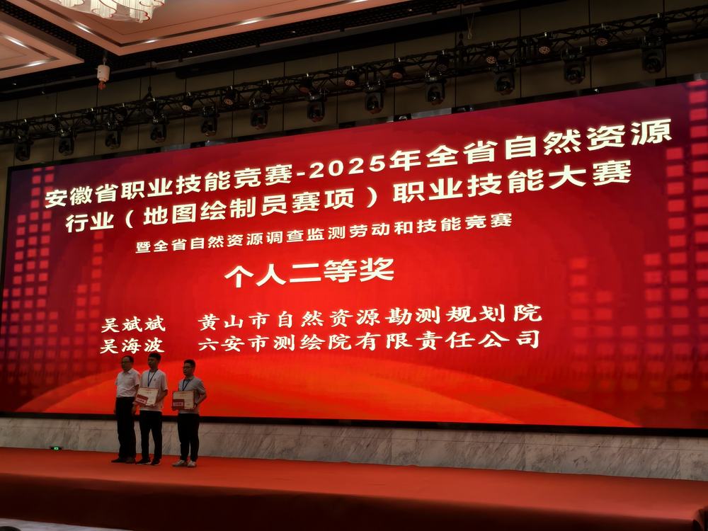 图片5.png