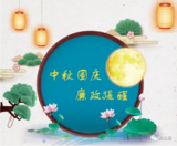 文章附圖